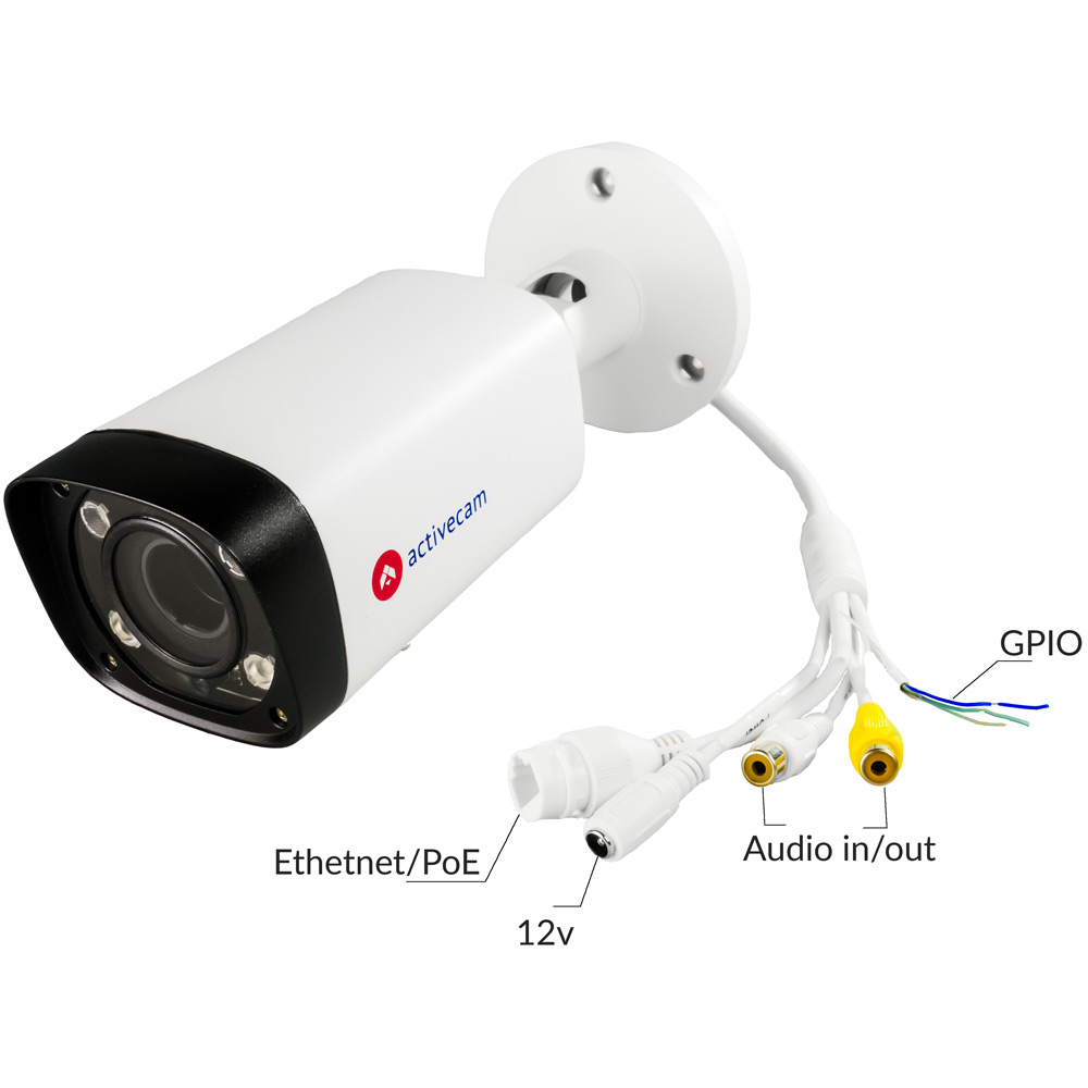 4 Мп IP-камера ActiveCam AC-D2143ZIR6 с motor-zoom и ИК-подсветкой до 60 м