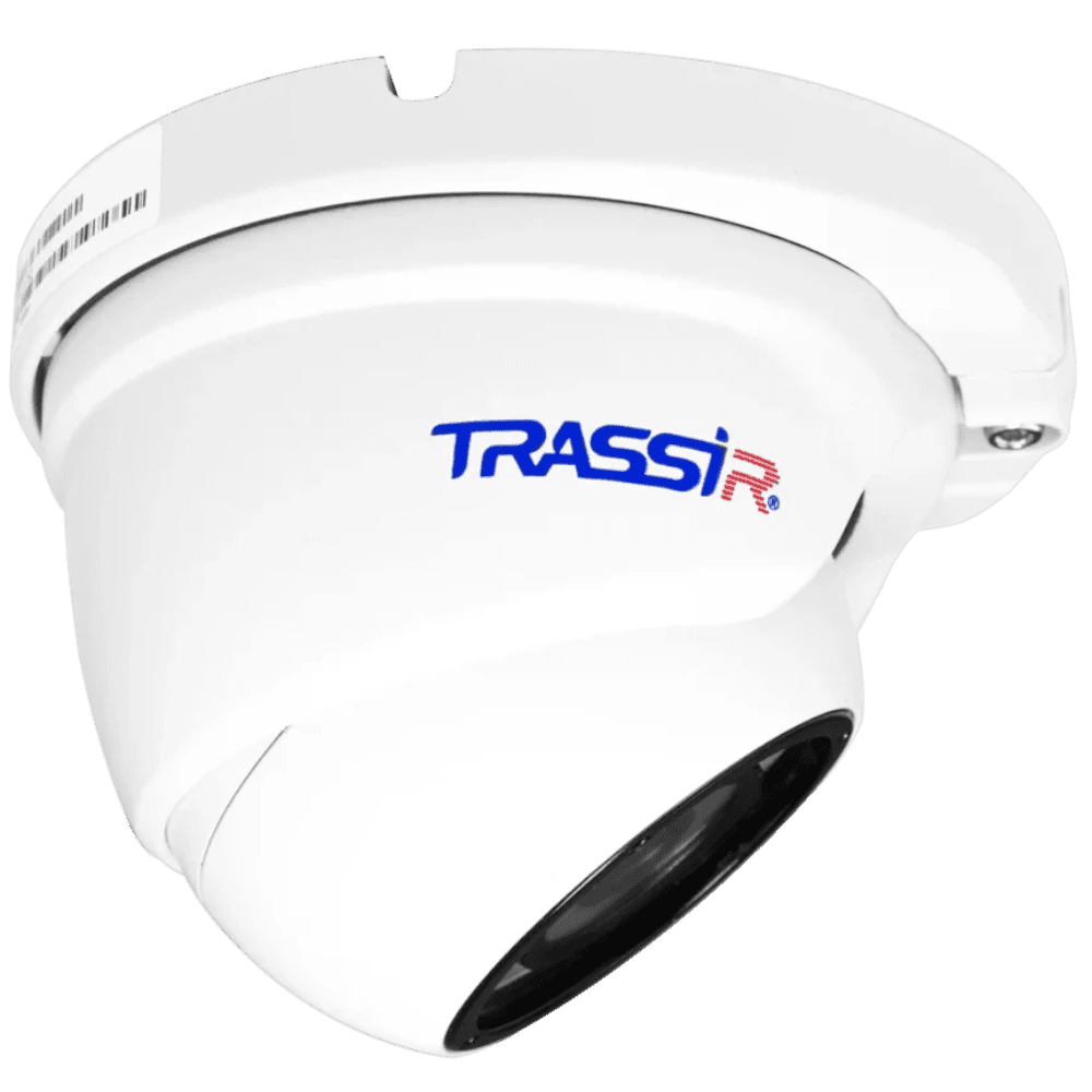 IP-камера TRASSIR TR-D8141IR2 (3.6 мм)