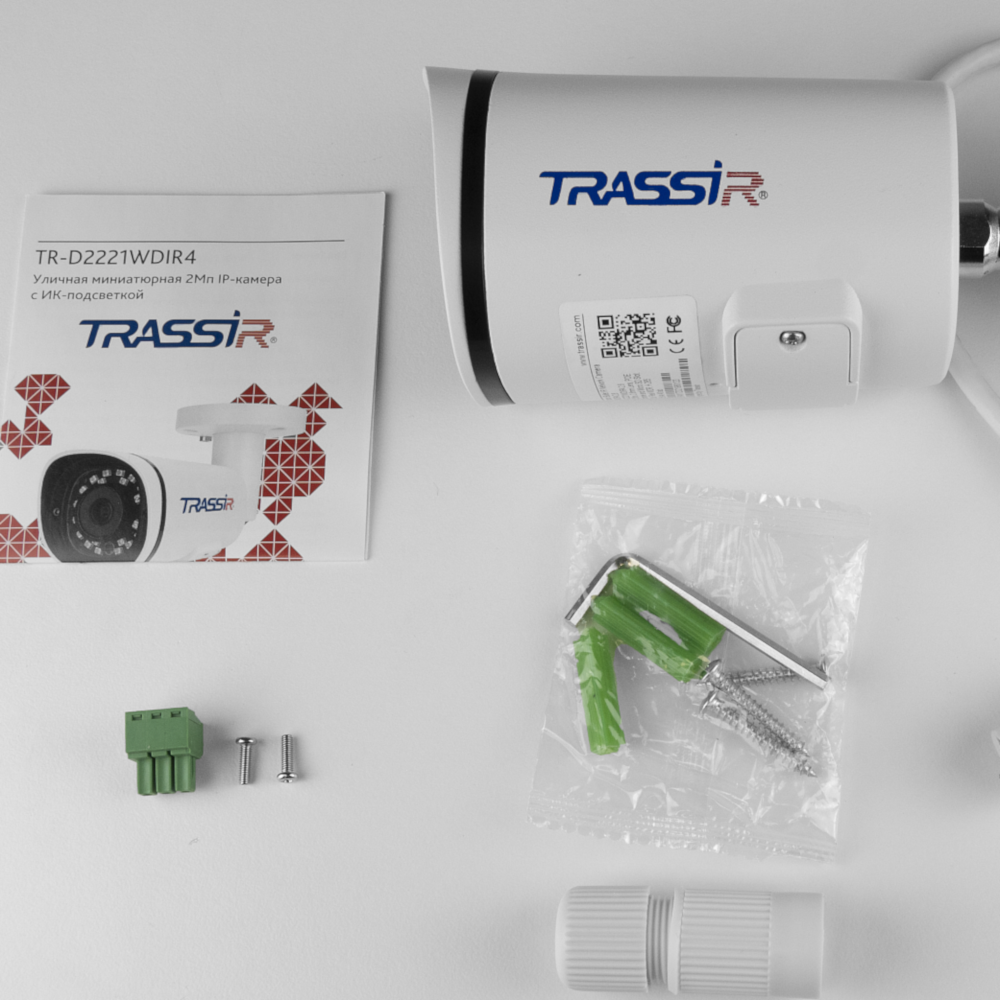 IP-камера TRASSIR TR-D2221WDIR4 (2.8 мм)