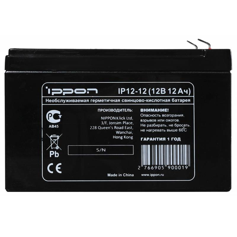 Батарея Ippon IP12-12