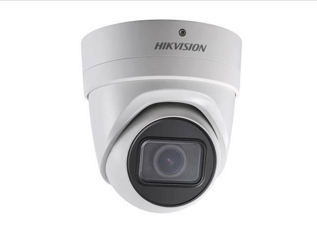 IP-камера Hikvision DS-2CD3H45FWD-IZS (2.8–12 мм)
