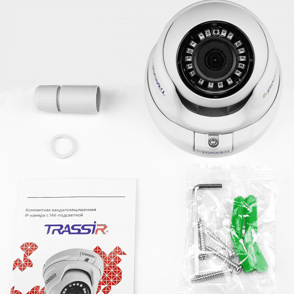 IP-камера TRASSIR TR-D2S5 (2.8 мм)