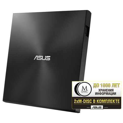 Оптический привод USB DVD-RW ASUS , Black ( SDRW-08U7M-U/BLK/G/AS )