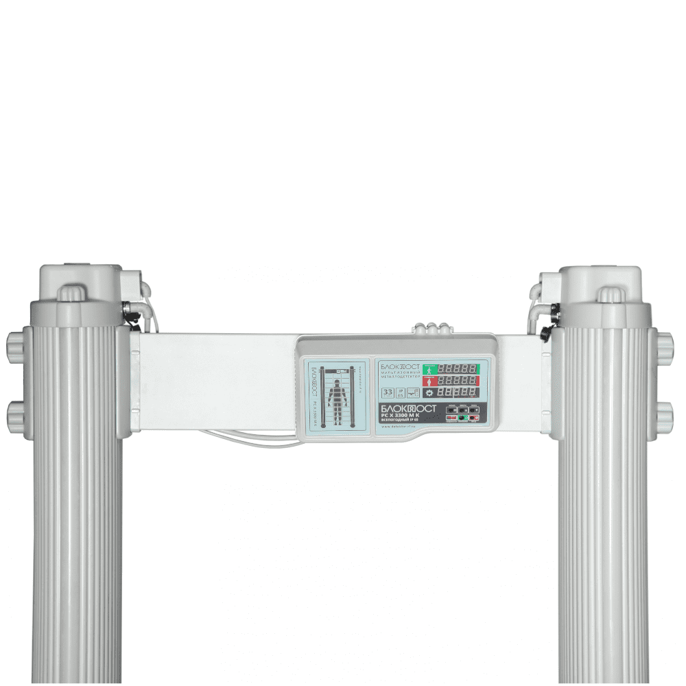 Арочный металлодетектор Блокпост РС Х 3300 M K