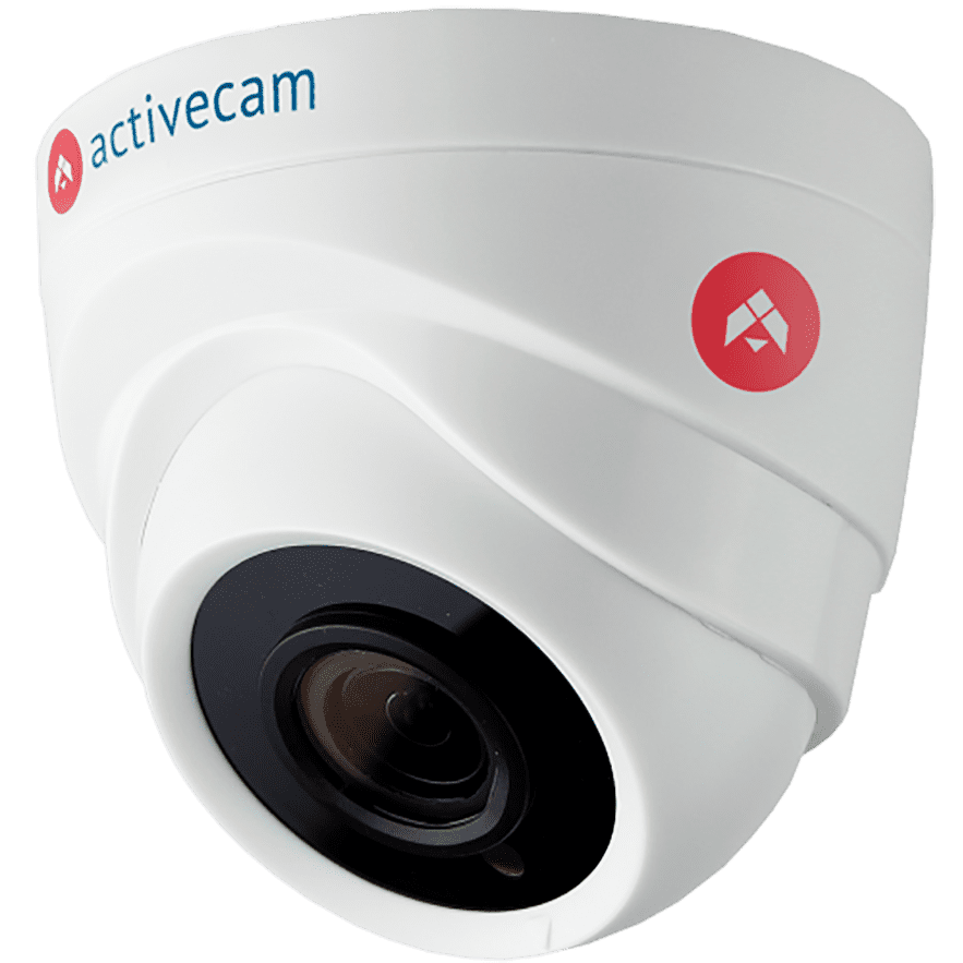 Мультиформатная камера ActiveCam AC-H1S1 с ИК-подсветкой 20 м