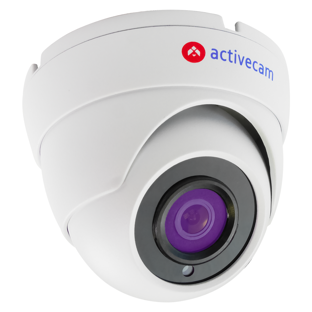 Аналоговая мультистандартная 2Мп камера ActiveCam AC-TA481IR2 для улицы