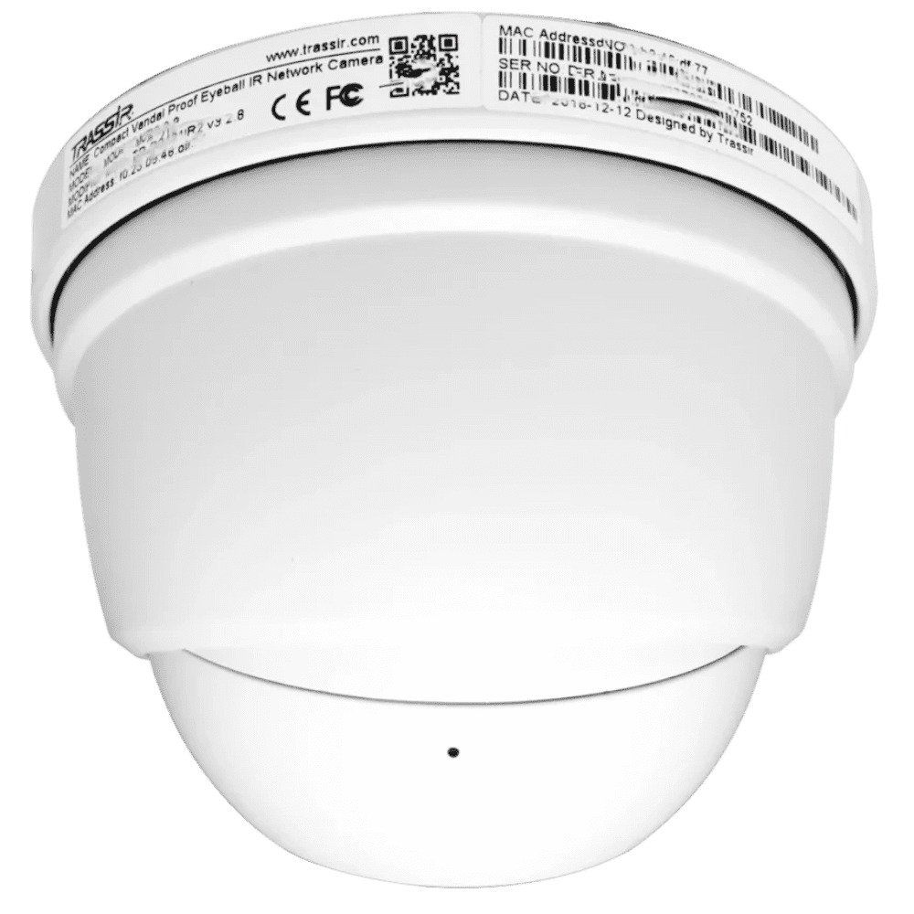 IP-камера TRASSIR TR-D8141IR2 (3.6 мм)