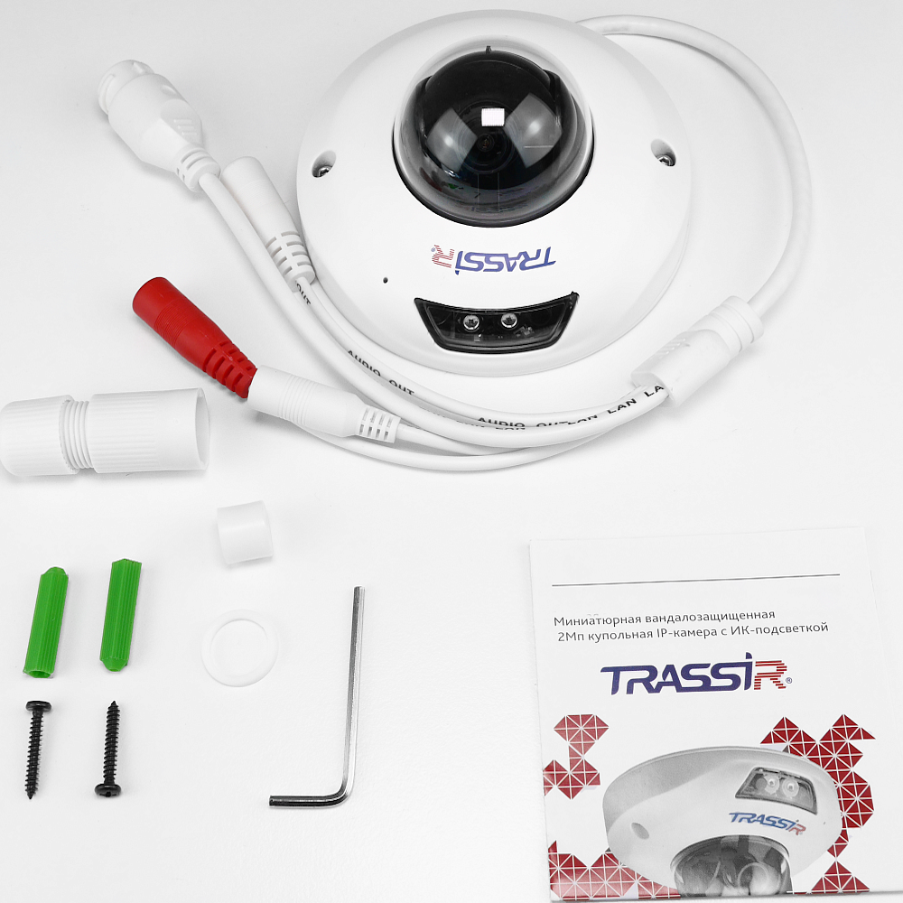 IP-камера TRASSIR TR-D4221WDIR2 (3.6 мм)