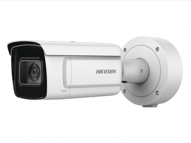 IP-камера Hikvision DS-2CD5A46G0-IZHSY (2.8–12 мм)