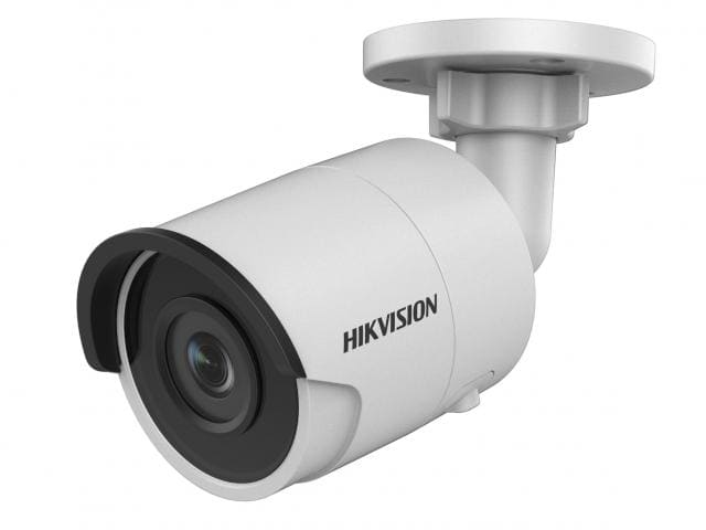 IP-камера Hikvision DS-2CD3045FWD-I (4 мм)
